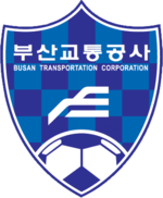 Busan Transportation
